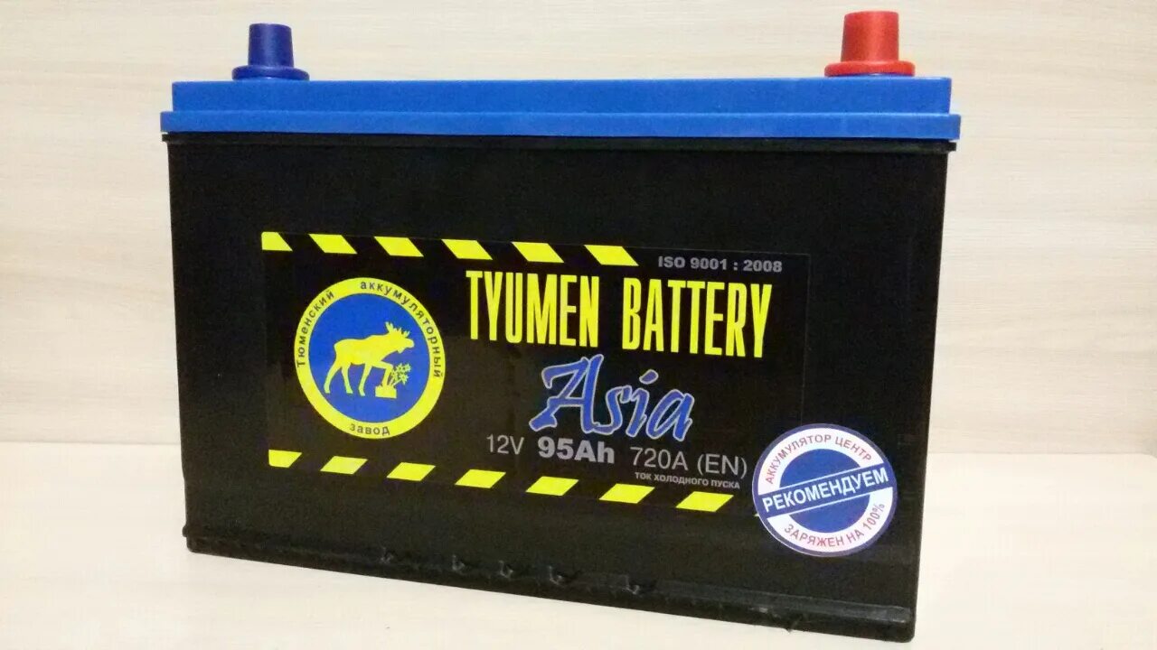 Автомобильный аккумулятор Tyumen Battery Asia 6ct-95l. Tyumen Battery Asia 95 а/ч о.п.. Аккумулятор Тюмень Азия 6ст-95. АКБ Tyumen Standart Азия 95. Asia 95