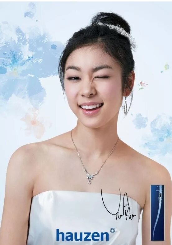 Yu kim. Yuna kim.