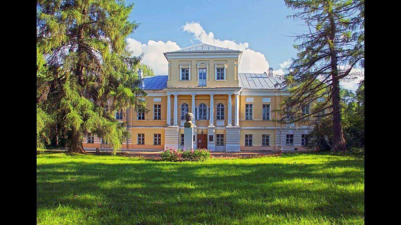 Дзержинских пушкинских