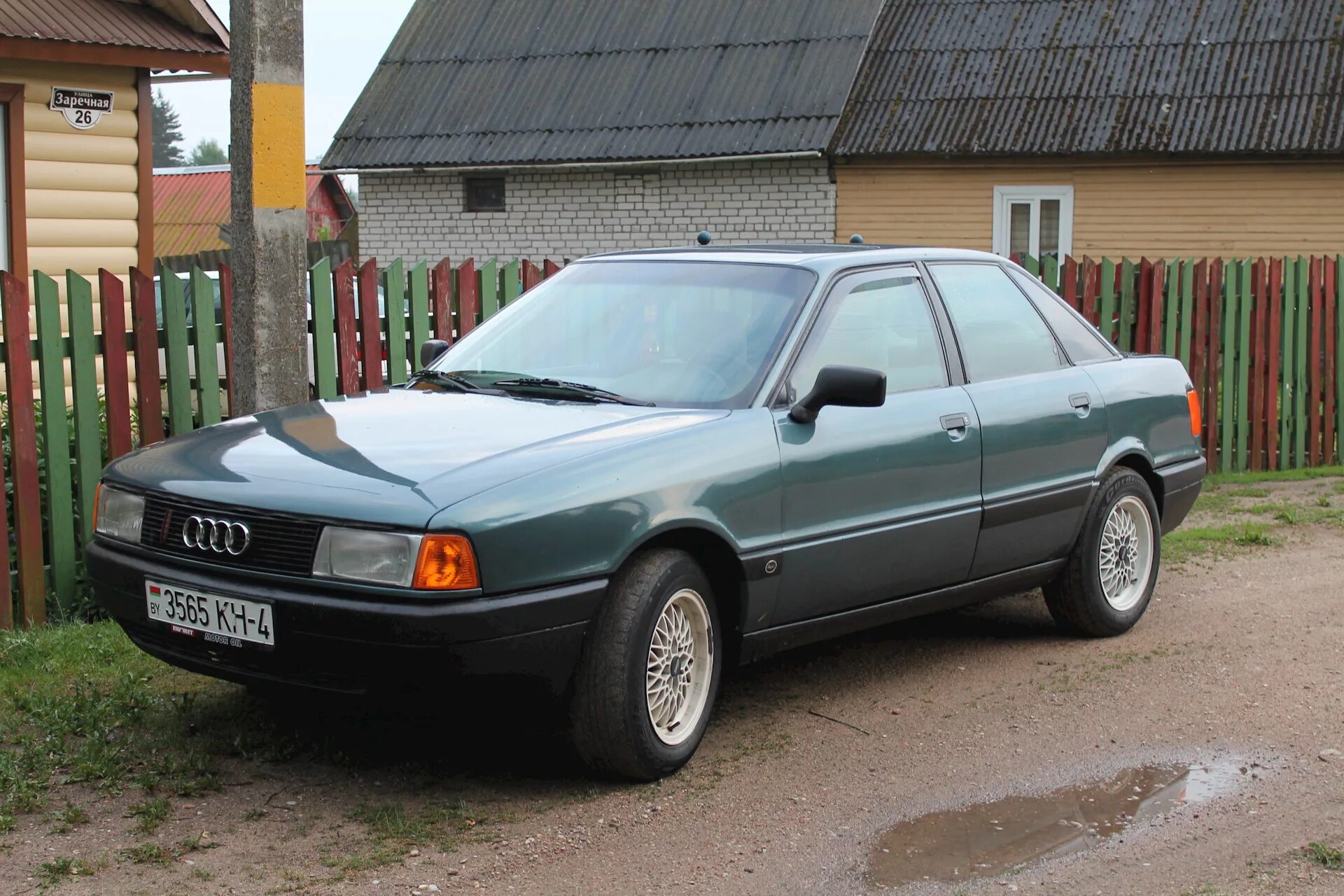 Купить ауди 80 80 года. Ауди 80 1990. Audi 80 1990. Ауди 80 b3 1990. Ауди 80 1990 1.8.