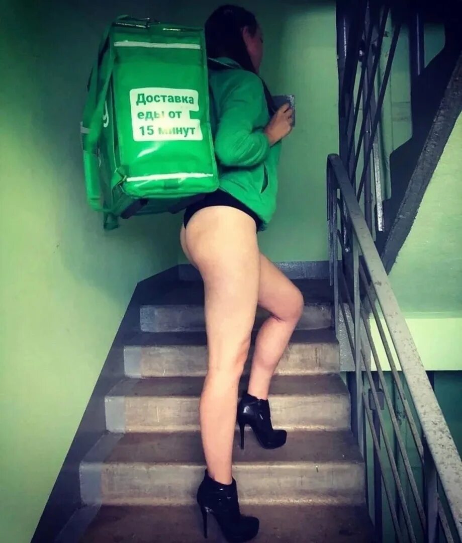 Под съем