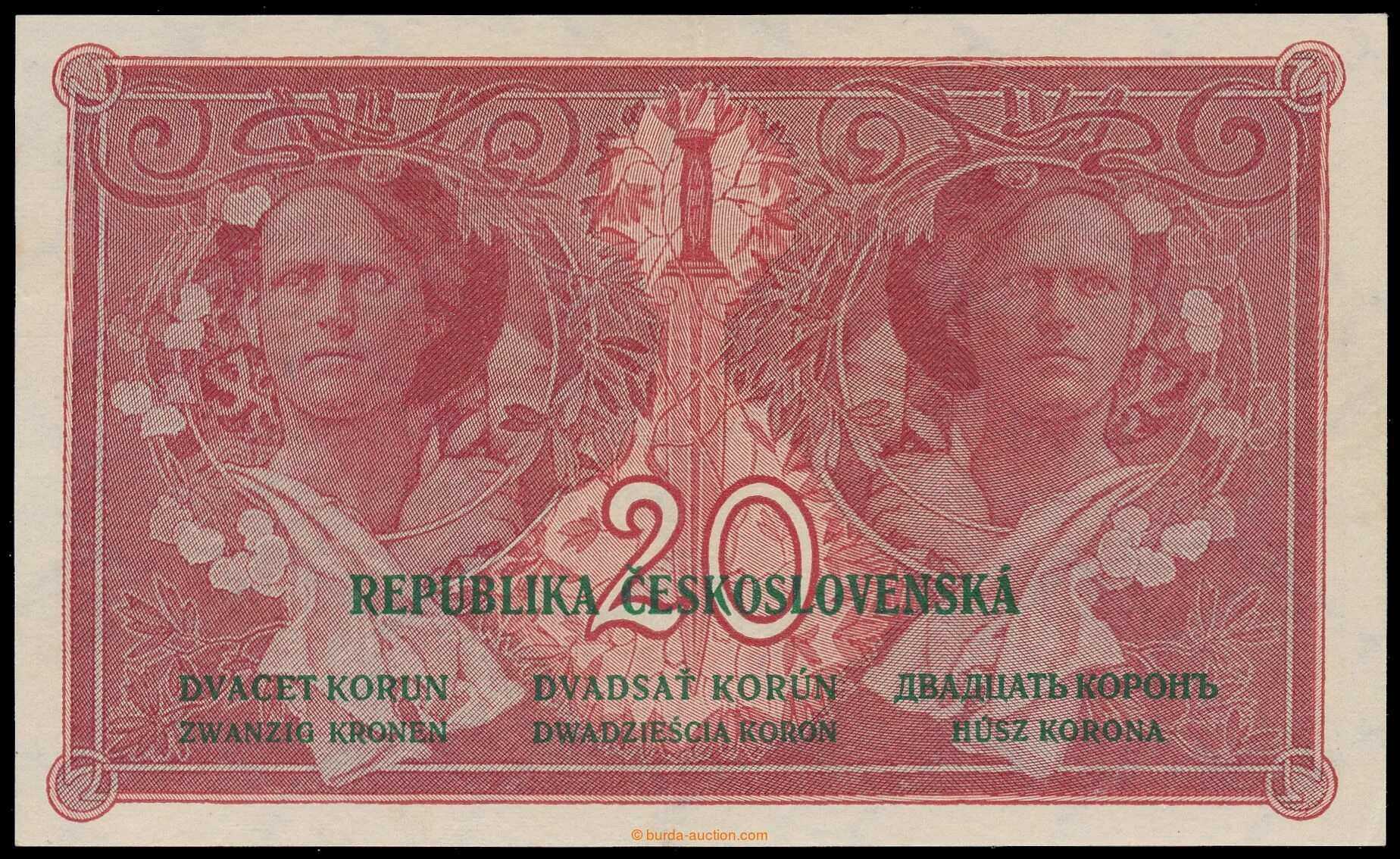 Чехословакия 20 крон 1919 год. 20 Крон 1933 Чехословакия. Чехословакия 20 крон.