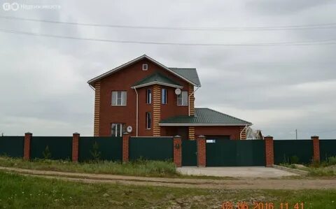 Авито алапаевск недвижимость