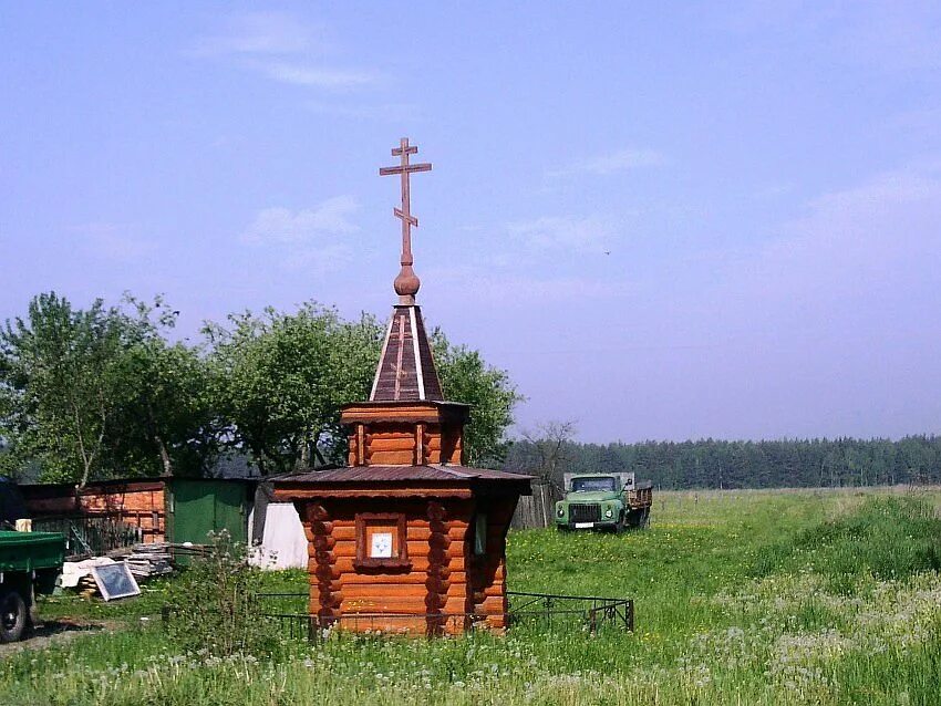 Погода костино орехово зуевского. Деревня Костино Московская область Орехово Зуевский район. Костино часовня. Костино (Орехово-Зуевский район). Деревня Давыдово Орехово Зуевский район.