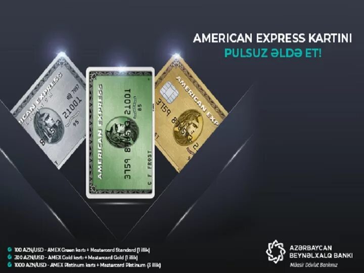 Карты банков азербайджана. Карта Amex. Международная платежная система American Express. Американ экспресс банк. Международный банк Азербайджана карты.