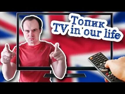 Video topic