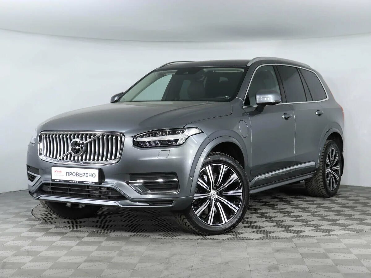 Xc90 гибрид