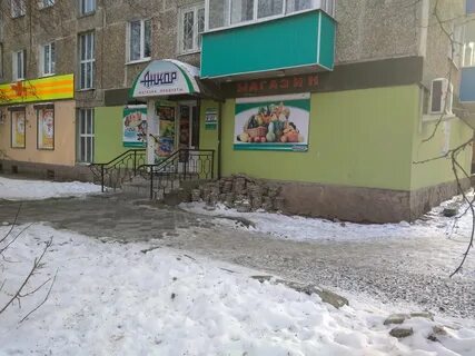 Фрунзе алапаевск