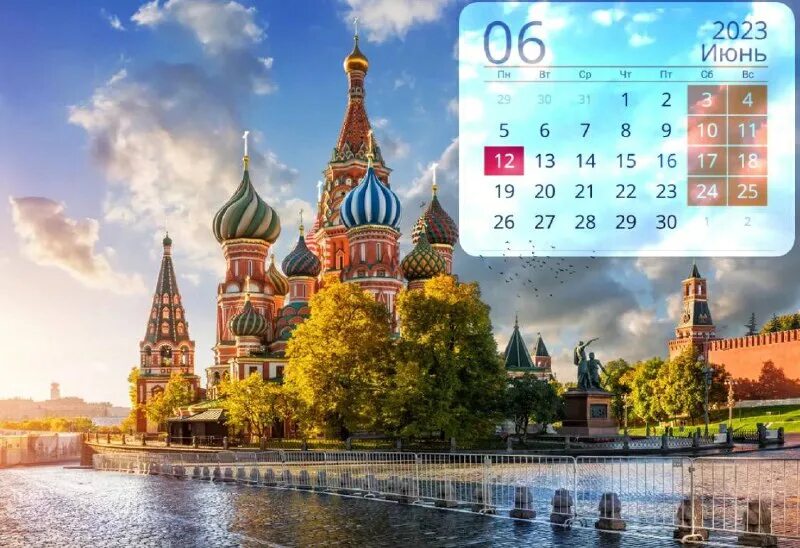 серебряное кольцо турфирма санкт-петербург расписание туров. турагентство волга тур ульяновск. регион туроператор казань автобусные туры. нижнекамск москва турпутевка. регион туроператор казань.