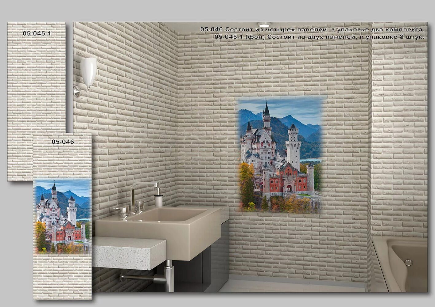 керамик можга.