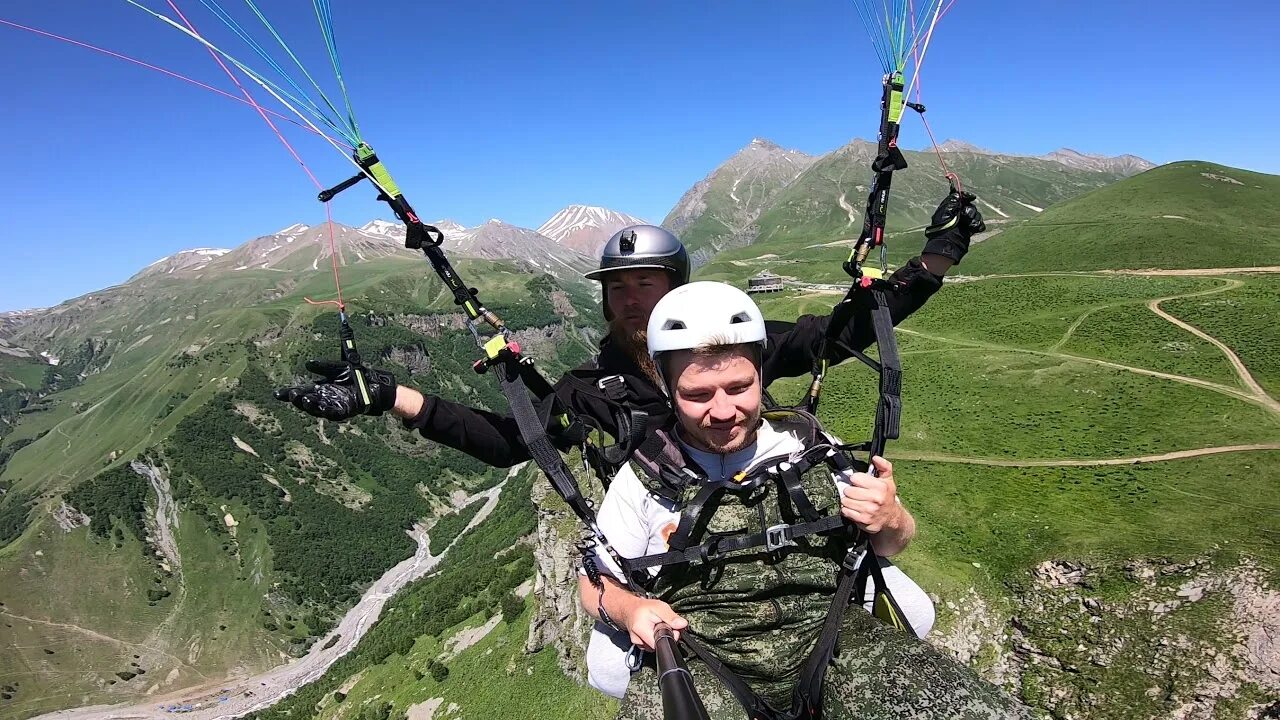 Лететь в тбилиси