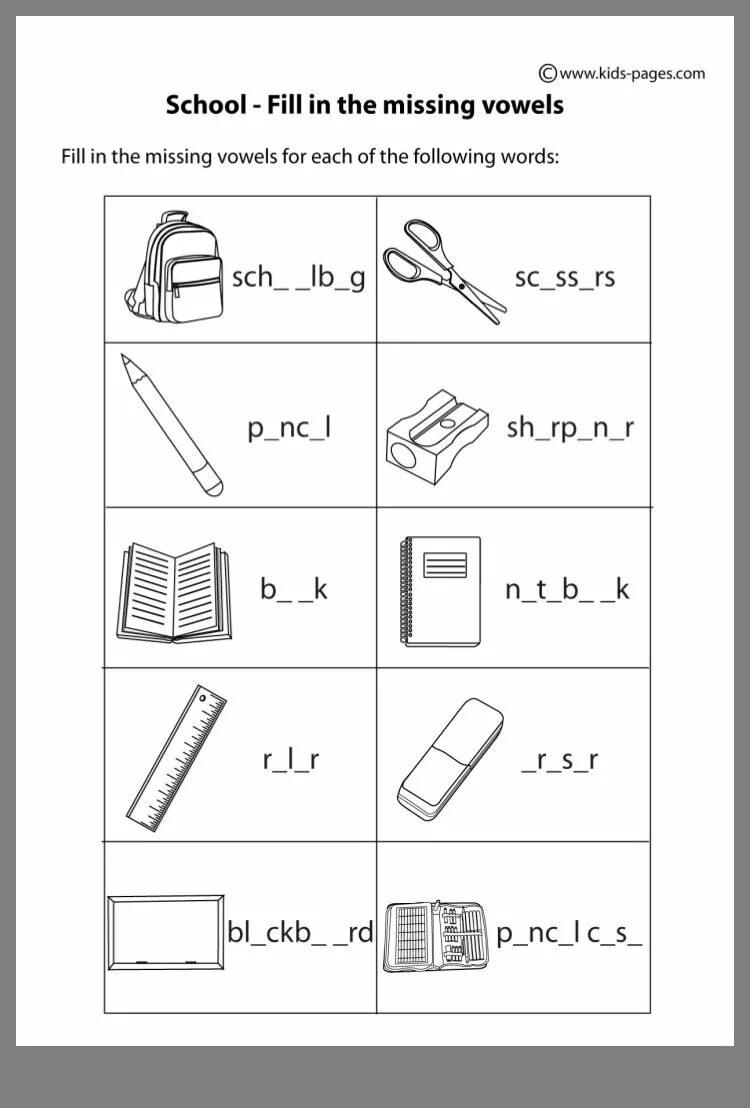 School objects задания для детей. Школьные принадлежности Worksheets for Kids. Упражнения на тему школьные принадлежности по английскому. Задания по английскому языку школьные принадлежности.