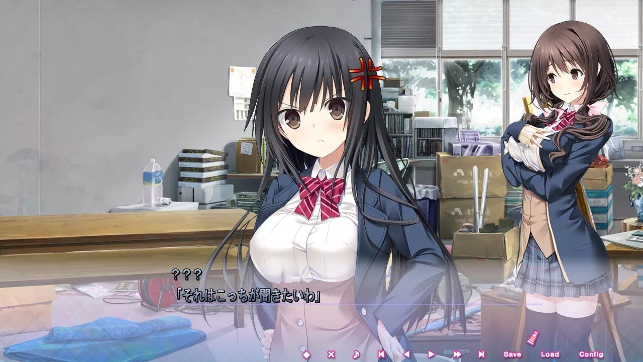 Kiss kiss прохождение