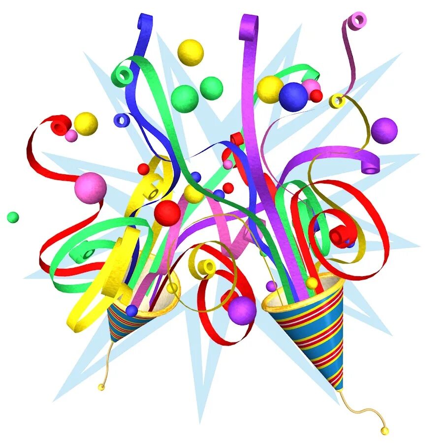 Фон шарики день рождения. Мой праздник картинки. У нас сегодня праздник день рождения. Юбилейный баннер. Мой праздник картинки.