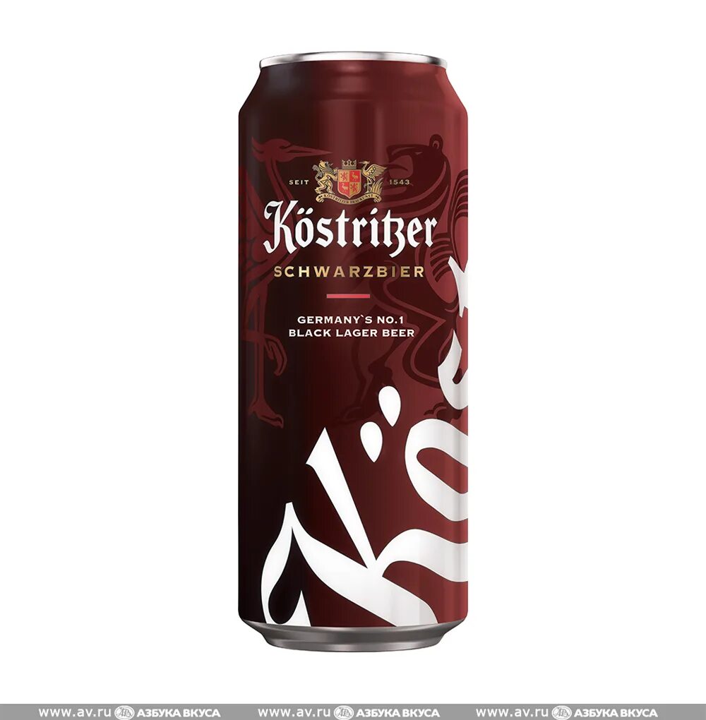 Пиво германия купить. Кестрицер Шварцбир. Пиво 4,8% тёмное Kostrizer schwarzdier 5л ж/б. Кёстрицер Шварцбир 4,8% 0,5л ж/б. Кестрицер Шварцбир темное.