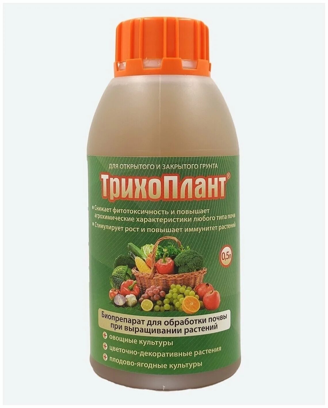 препараты для защиты растений от вредителей и болезней. биопрепараты в ветеринарии. биопрепараты. биокомплекс-бту микохелп100мл (защита корневой) (40шт)(органик лайн). биопрепараты нефтедеструкторы.