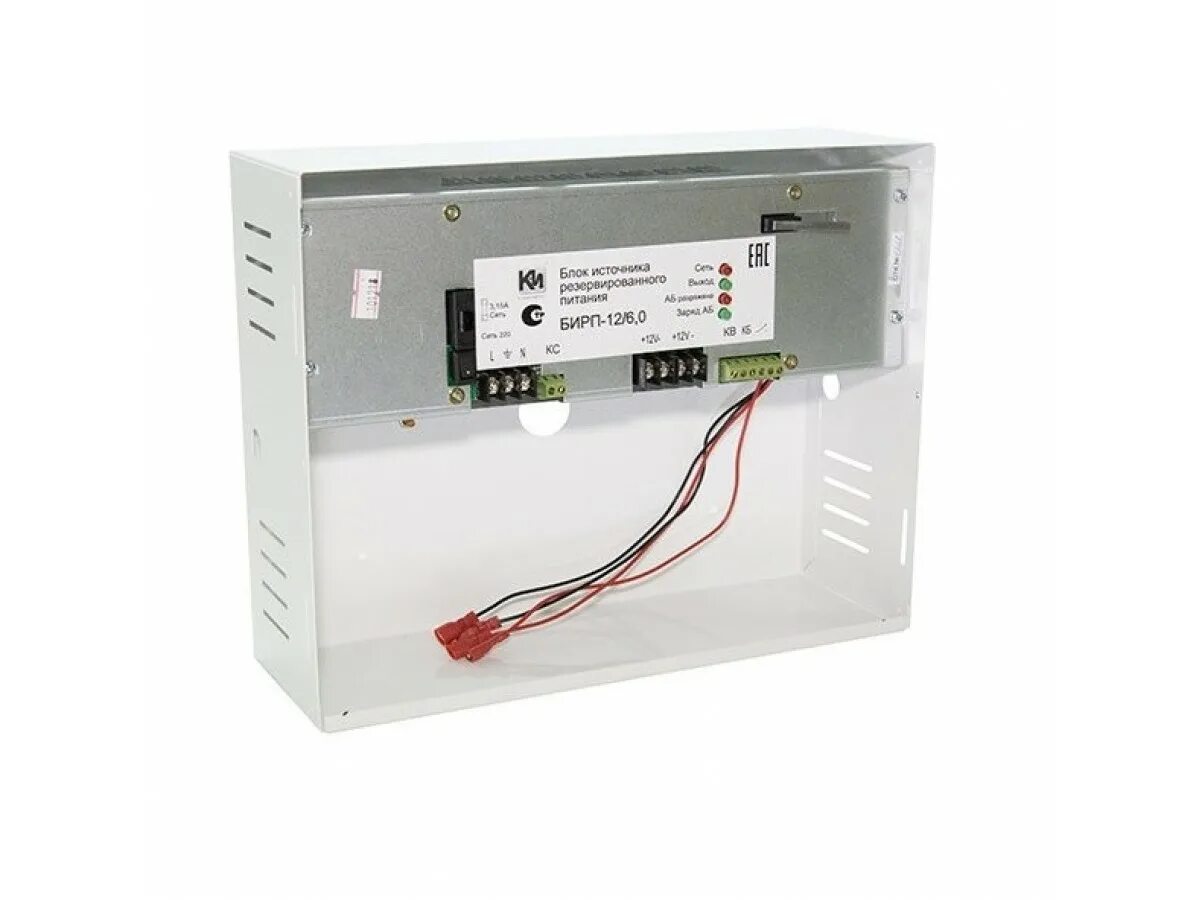 Бирп 12/6,0. Блок источника резервированного питания бирп-24/4. Блок резервного питания брп-12-3/7. Брп квант-12/5-14 блок резервного питания к-инженеринг. 6.