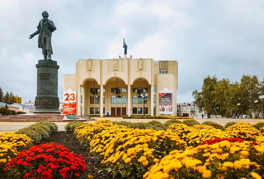 Драмтеатр Курск. Курский государственный драматический театр имени а. с. Пушкина. Драмтеатра Пушкина курскм. Театр Пушкина Курск. Курский государственный театр