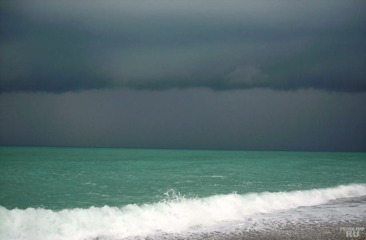 EMERGENCY WARNING About adverse hydrometeorological weather phenomena: (Accordin