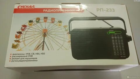 Lovit интернет