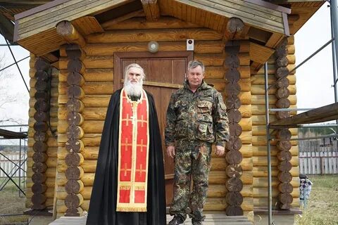 Курганская область варгашинский