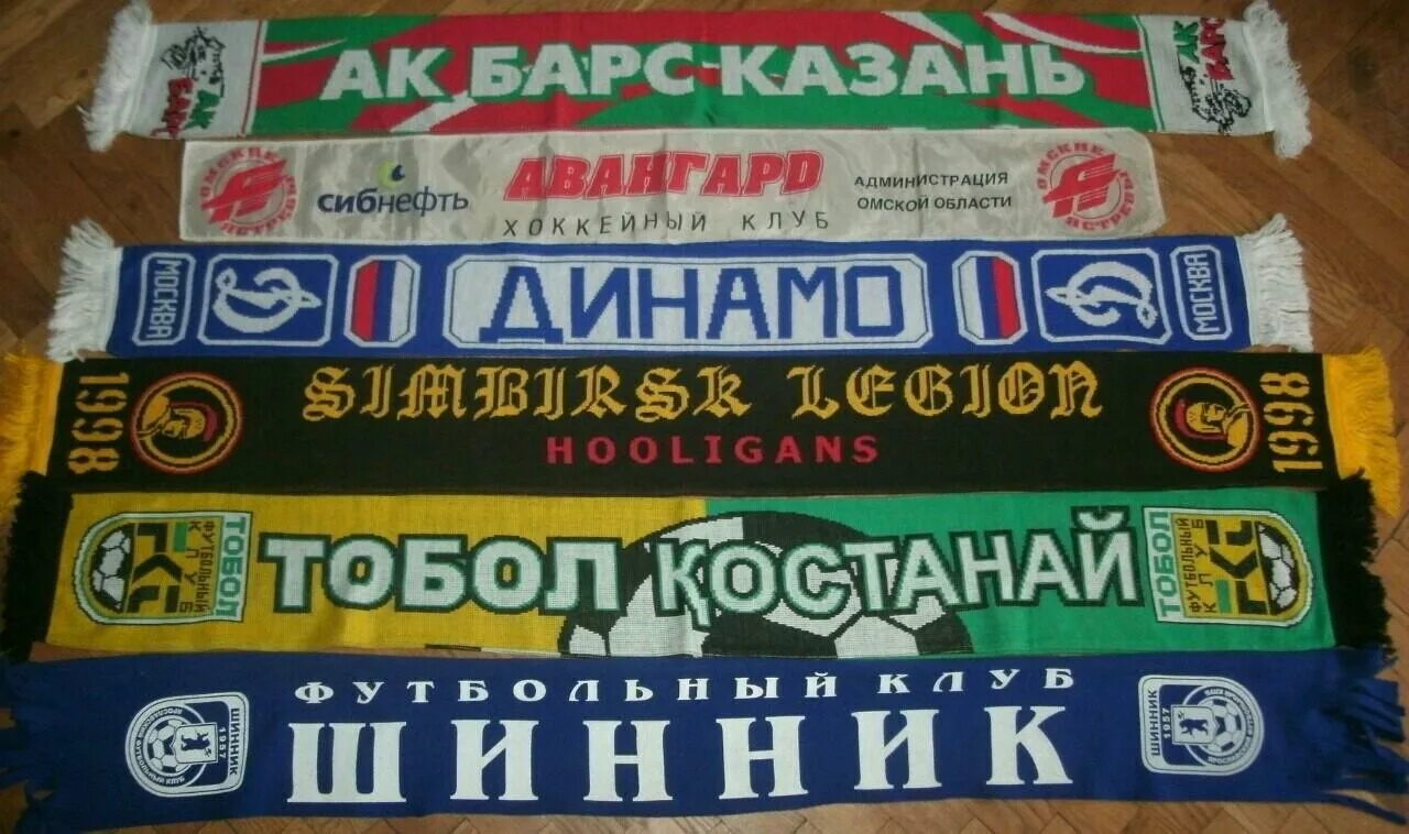 Шарф северсталь. Шарф желто черный. Старый шарф северстали. Шарф хк северсталь. Шарф северсталь.