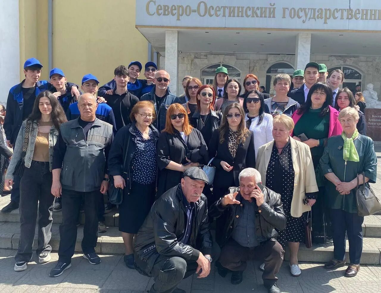 северо кавказский строительный техникум