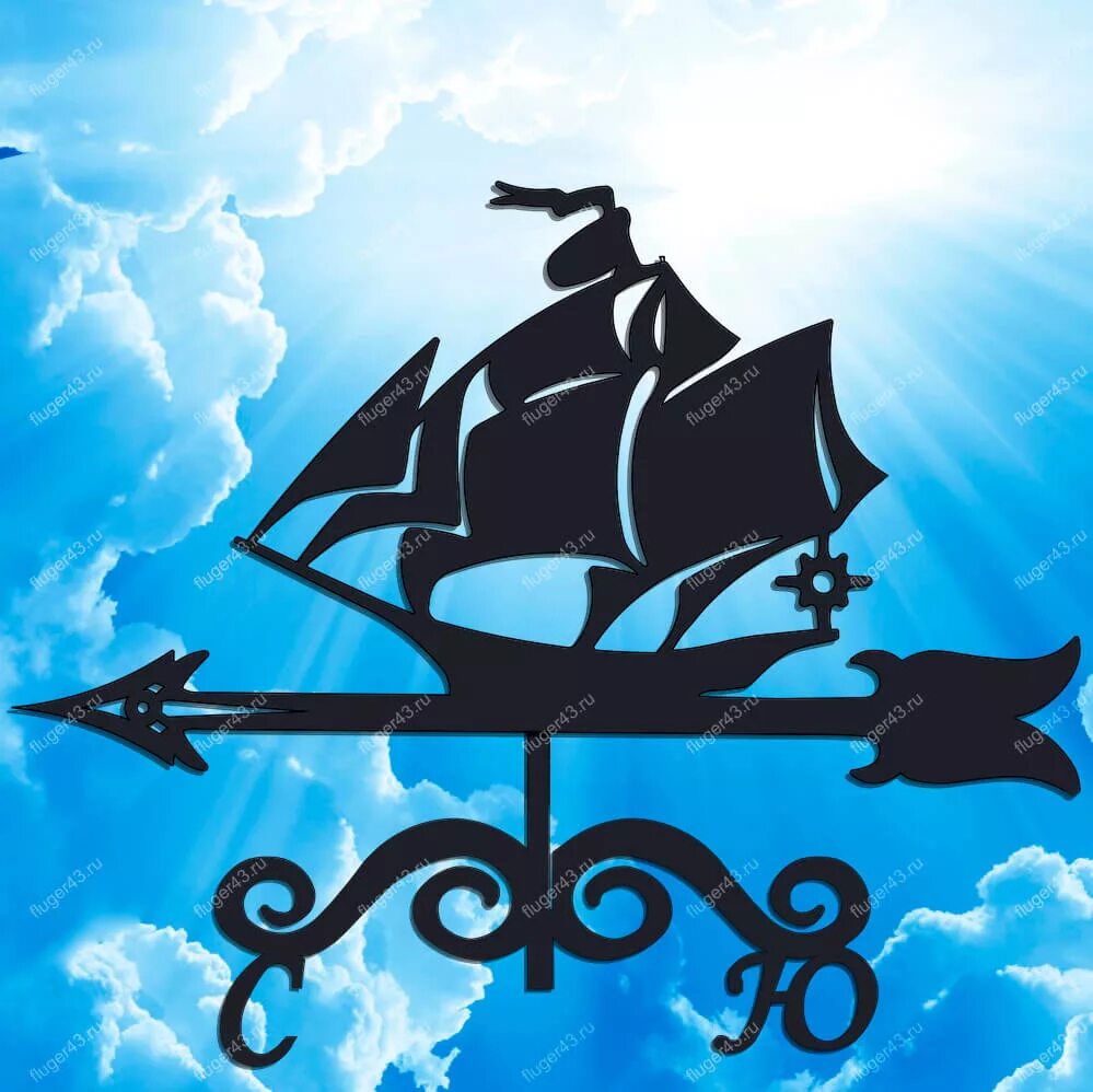 Кораблик н. Кораблик. Поделка кораблик. Кораблик на реке. Кораблик н.