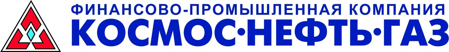 Ооо финансовое агентство. Космос-нефть-ГАЗ Воронеж логотип. Космос нефть ГАЗ. Космос нефть ГАЗ логотип. Завод космос нефть ГАЗ Воронеж.