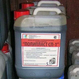 Пластификаторы вводят в состав пластмасс для