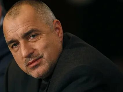 Бойко гюров