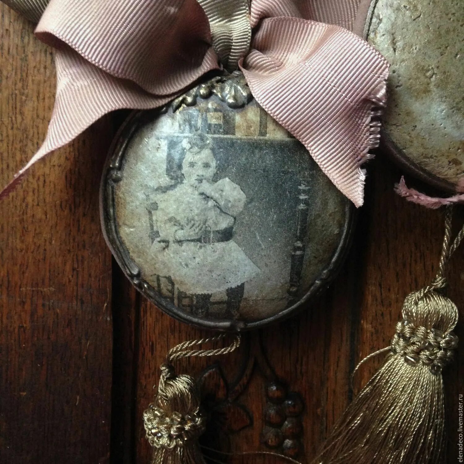 Старый заказ