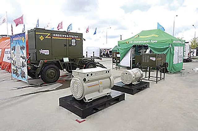 Электроагрегат новосибирск. Курский электроагрегатный завод. Оао электроагрегат курск. Курский электроагрегат. Оао электроагрегат курск.