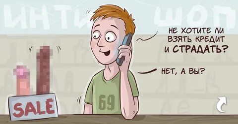 Вызывающий post