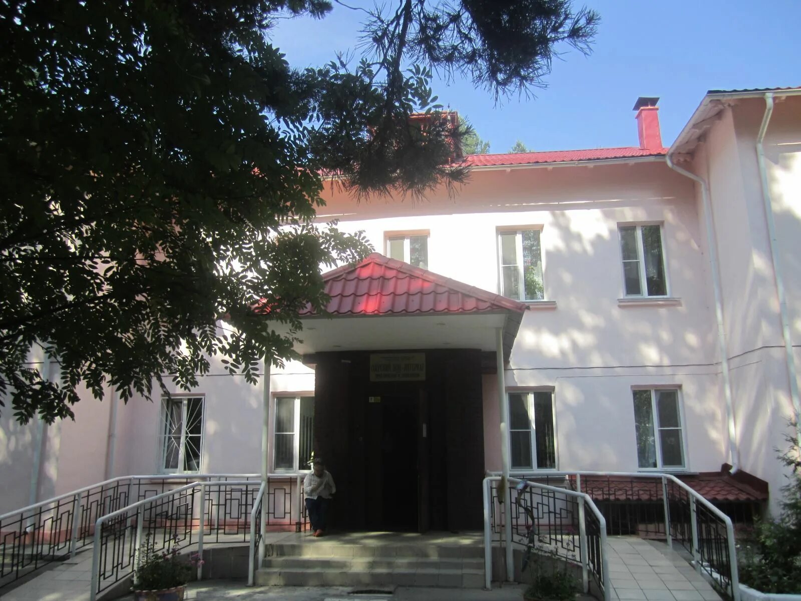 Озерский психоневрологический интернат пермский край. Озерский интернат. Озерский психоневрологический интернат. Озерский психоневрологический интернат алтайский край. Озерский психоневрологический интернат.