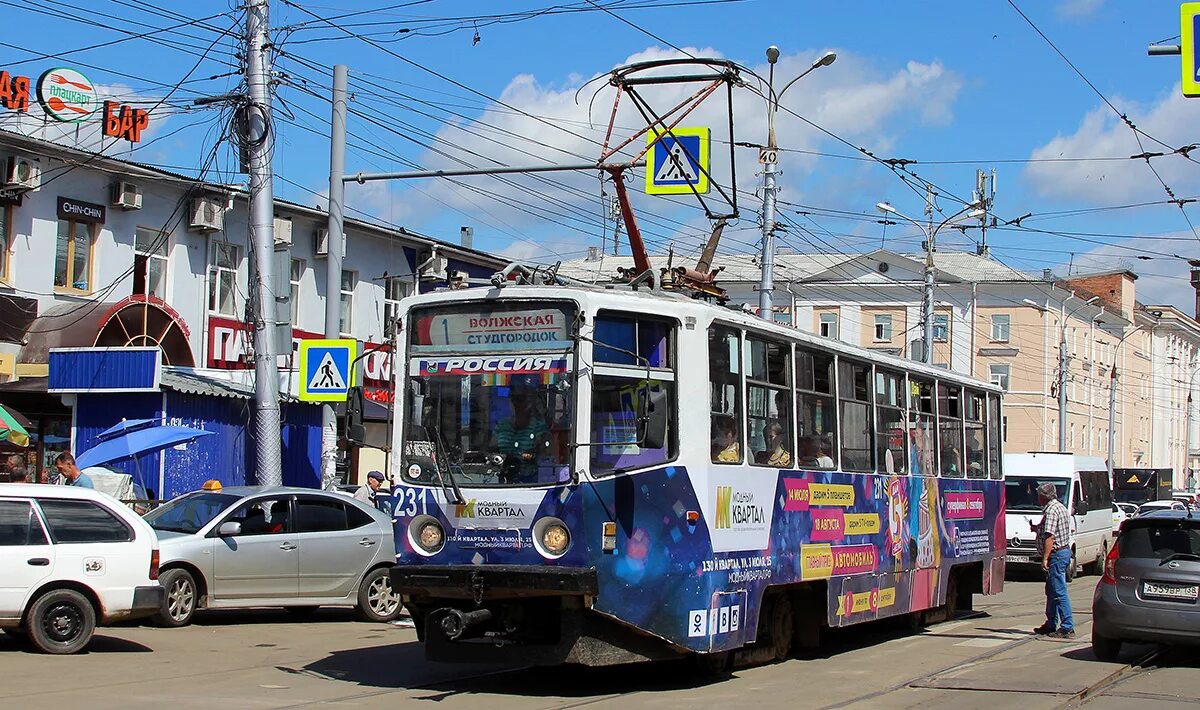 Иркутский троллейбус. Иркутск 231. Байкальская 241 иркутск. Баумана 231. Иркутск 231.