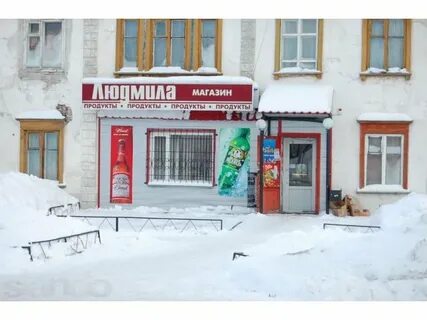 Объявление г петухово
