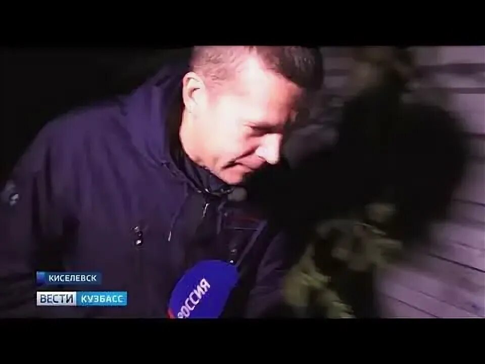 Дом мэра киселевска. Мэр киселевска сейчас. Мэр города киселевска. Экс мэр киселевска. Мэр воскресенска.