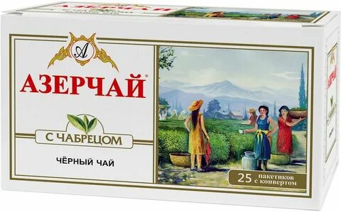 Чай азерчай