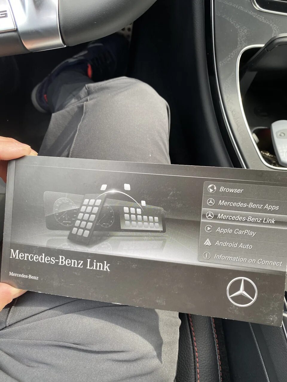 Mercedes link. Мерседес линк. Мерседес Бенц линк что это. Мерседес линк адаптер. Шуточные боксы Мерседеса.