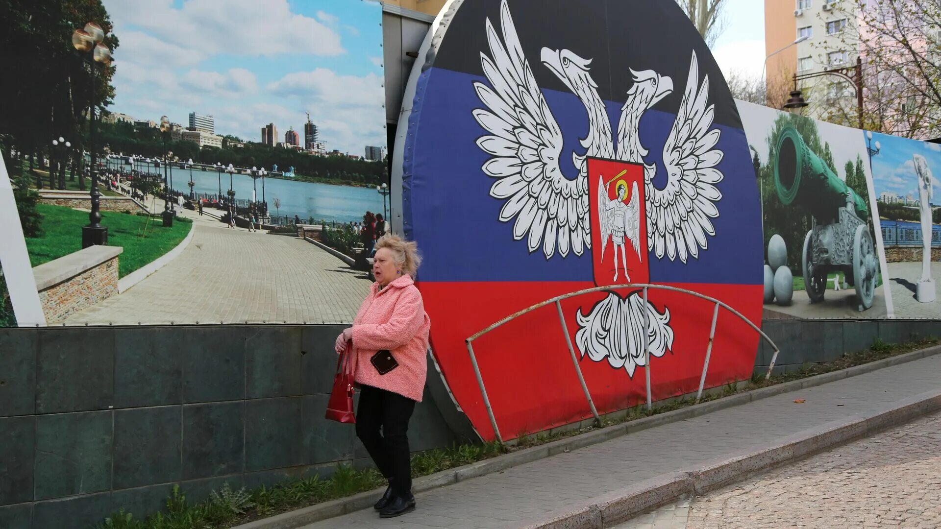 Донецк ДНР. Донецкая народная Республика. Донецк Россия ДНР. Столица ДНР.