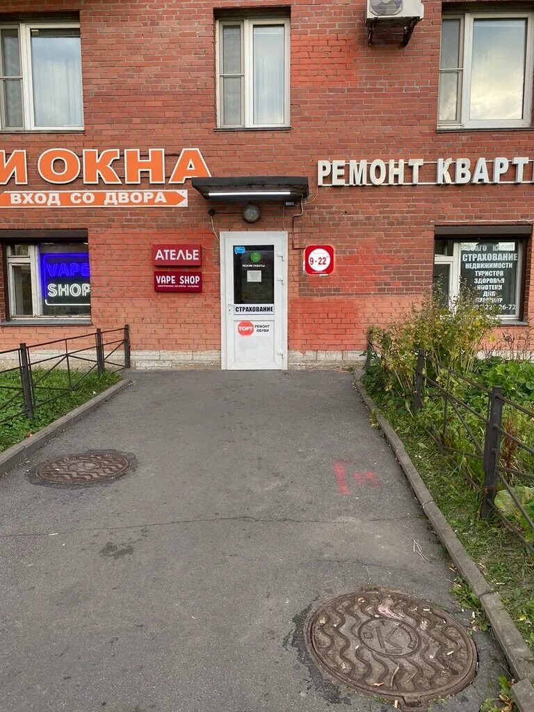 просп. Маршала Жукова, 72 корпус 1 - Санкт-Петербург