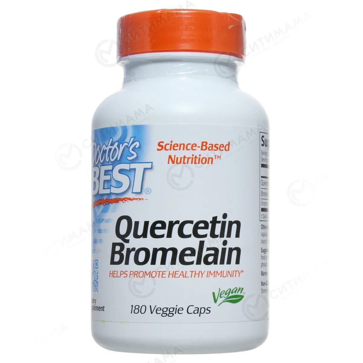 квертин 40 мг. кверцетин в порошке купить в екатеринбурге цена. кверцетин с цинком. кверцетин в аптеке. кверцетин гранулы.