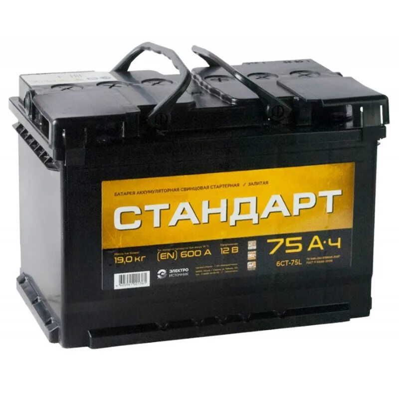 Автомобильный аккумулятор стандарт 12v 75ач 600а. Аккумулятор стандарт 75l. Аккумулятор 6ст-75 l Standart. Аккумулятор Standart 75 Ач.