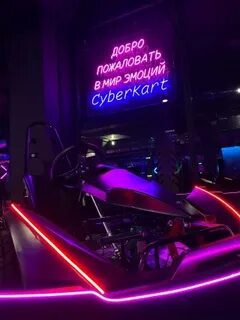Республика башкортостан уфа комсомольская улица 15 cyberkart