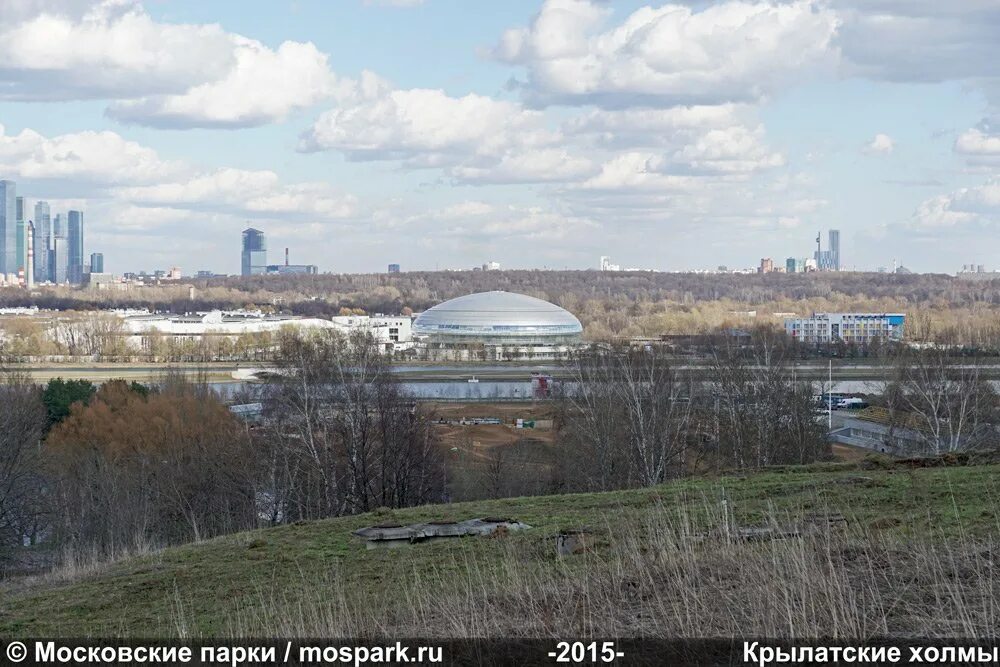 Кдц крылатские холмы платные услуги