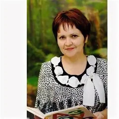ПИКСАЕВА ВАЛЕНТИНА НИКОЛАЕВНА - МЕЖПОСЕЛЕНЧЕСКАЯ ЦЕНТРАЛИЗОВАННАЯ БИБЛИОТЕЧНАЯ С