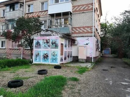 Динская ул гоголя 106