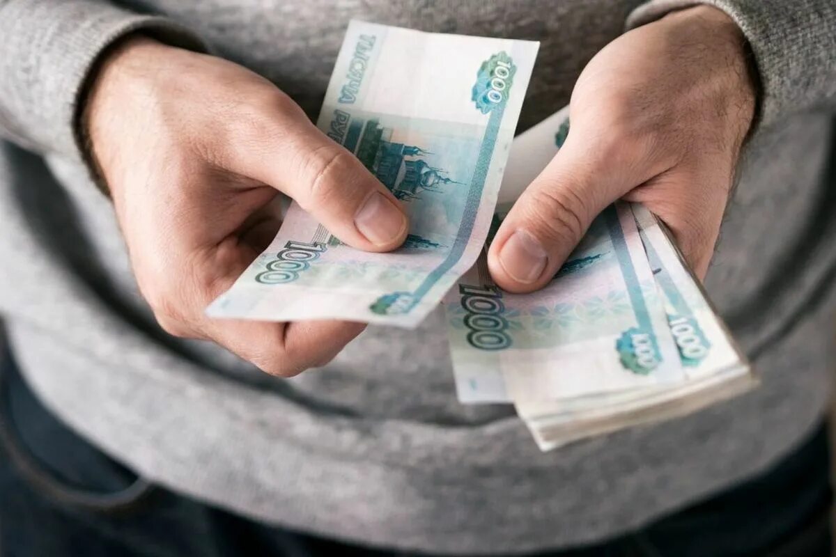 Социальные выплаты. Выплата. Компенсация денег. Рост пособия. Рост пособия.