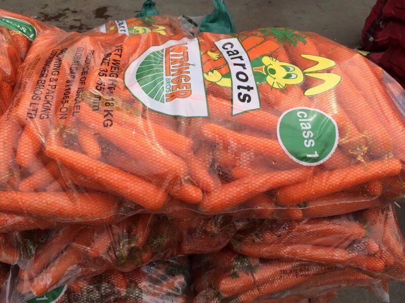 10 килограмм моркови. Морковь Ашан. Морковь мытая фасованная. Стоимость моркови. Морковь мытая 10 кг.